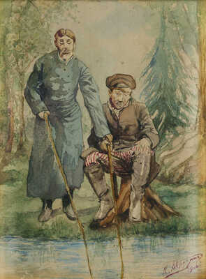 Каразин Николай Николаевич. На рыбалке